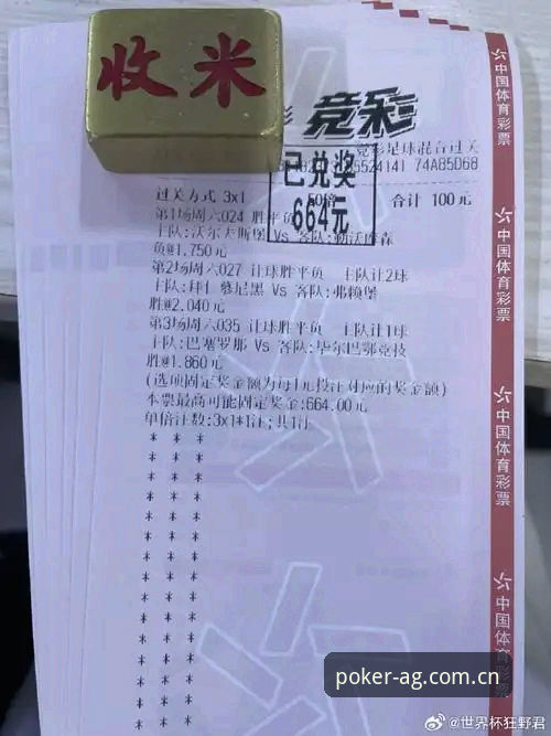 2026AG真人体育投注 2026AG真人体育投注:突破传统边界的全面解析与创新路径