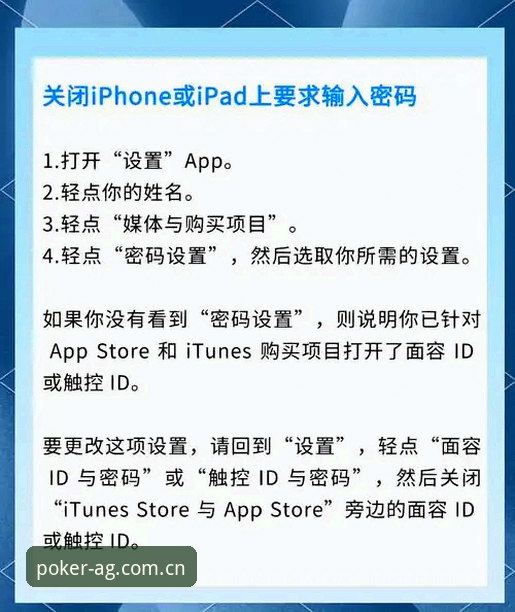 AG真人登录入口下载不了怎么办 AG真人平台登录入口下载不了怎么办?实用必备知识全解析